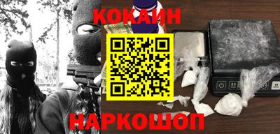 скорость Краснокаменск