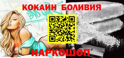ПСИЛОЦИБИНОВЫЕ ГРИБЫ Краснознаменск