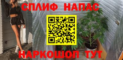 ПСИЛОЦИБИНОВЫЕ ГРИБЫ Краснознаменск
