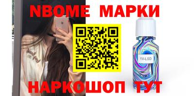 скорость Краснокаменск
