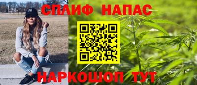 скорость Краснокаменск
