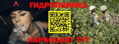 скорость Краснокаменск