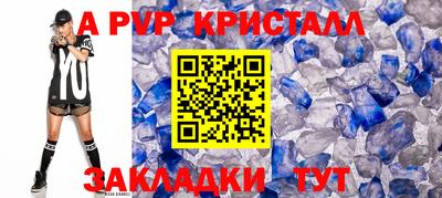 ПСИЛОЦИБИНОВЫЕ ГРИБЫ Краснознаменск