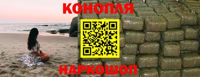 винт Краснодар