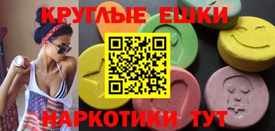 скорость Краснокаменск