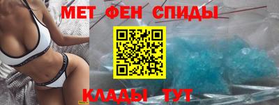 скорость Краснокаменск
