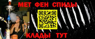 ПСИЛОЦИБИНОВЫЕ ГРИБЫ Краснознаменск