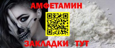 ПСИЛОЦИБИНОВЫЕ ГРИБЫ Краснознаменск